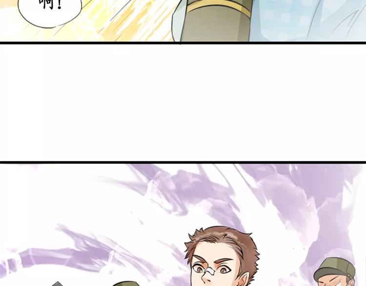 第9话(1/2)-第9话