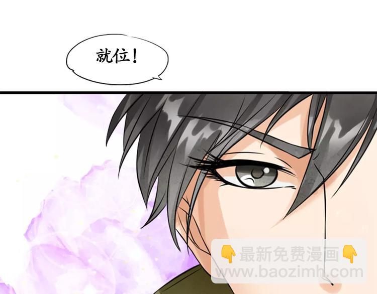 第9话(1/2)-第9话