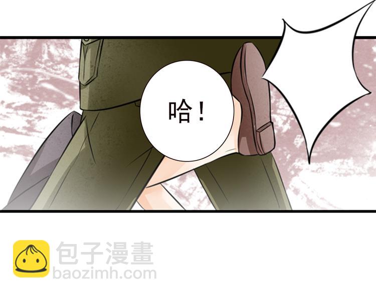 第9话(1/2)-第9话