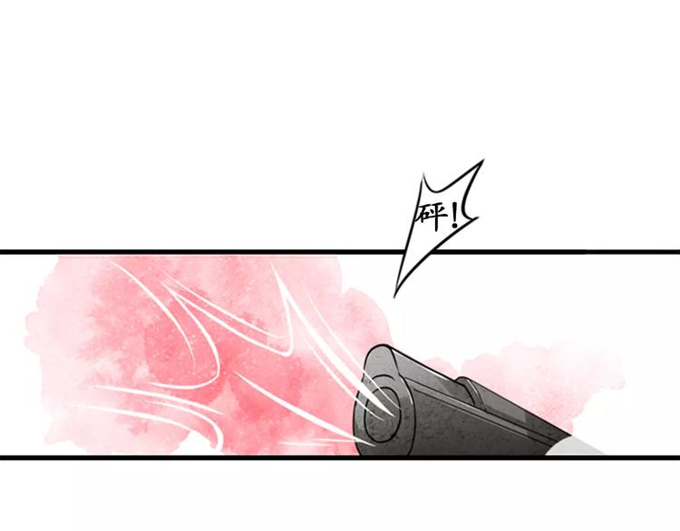 第9话(1/2)-第9话