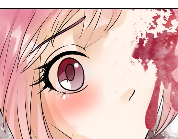 第9话(1/2)-第9话