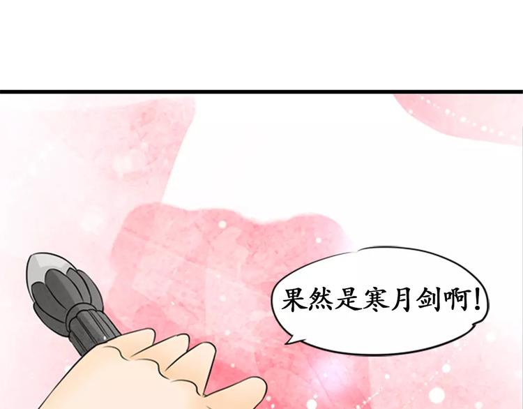 第9话(1/2)-第9话