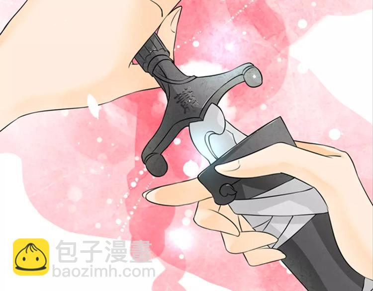 第9话(1/2)-第9话