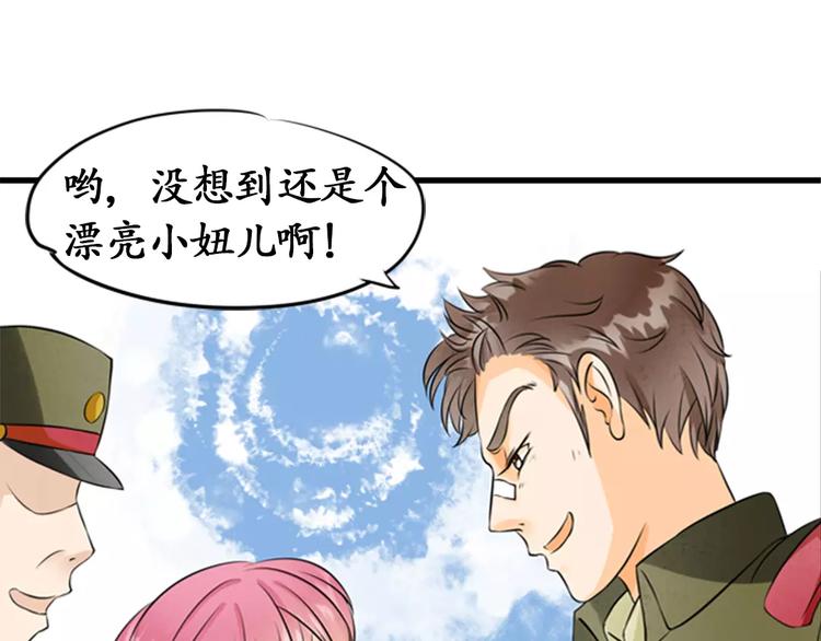 第9话(1/2)-第9话