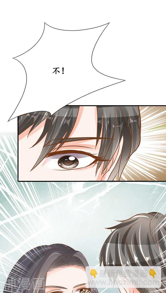 第一百零三话-第103话