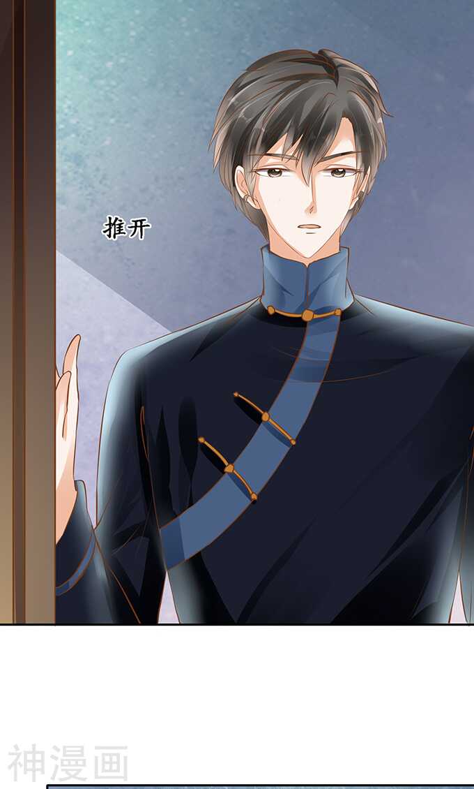 第一百二十九话-第129话