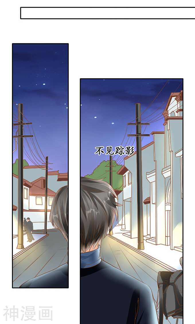 第一百二十九话-第129话