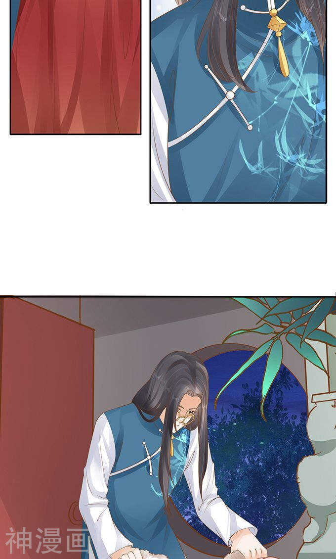 第一百三十一话-第131话