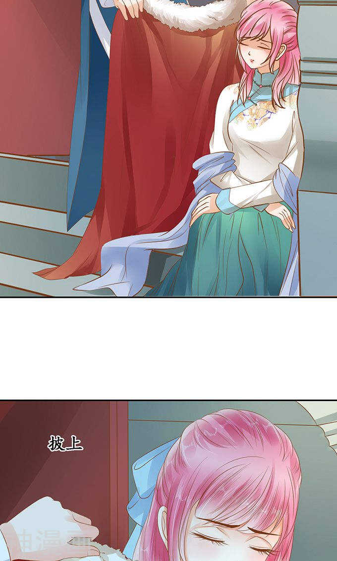 第一百三十一话-第131话