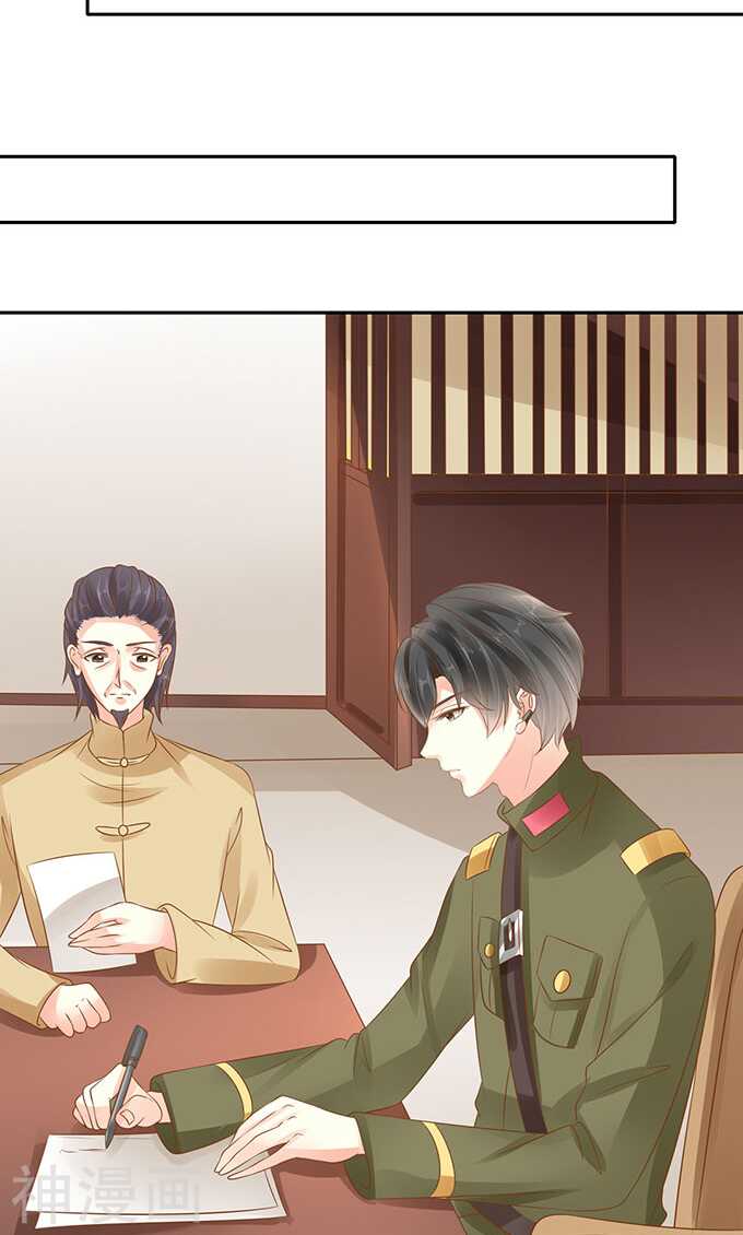 第一百三十九话-第139话