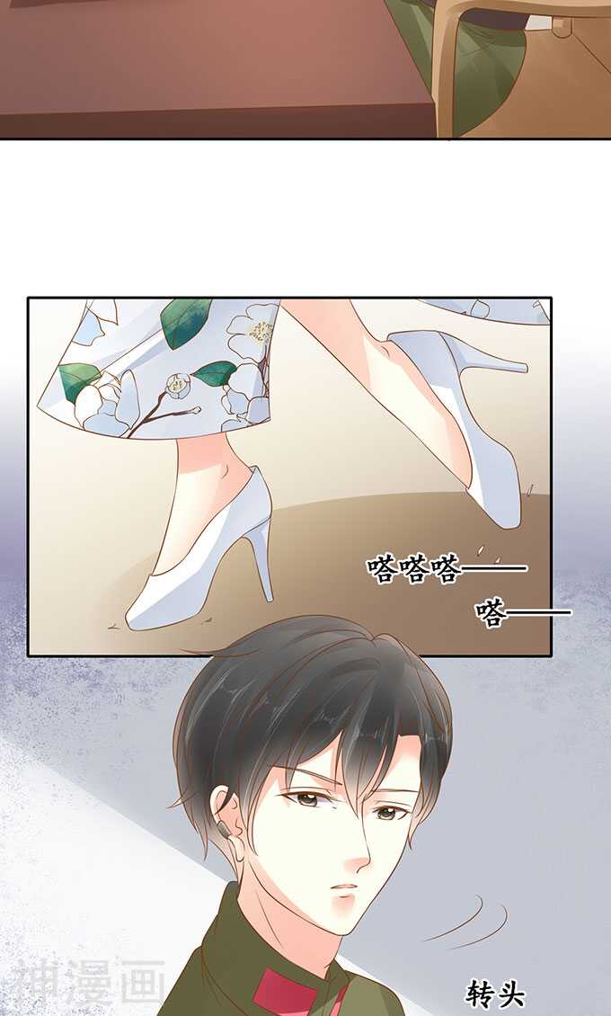 第一百三十九话-第139话