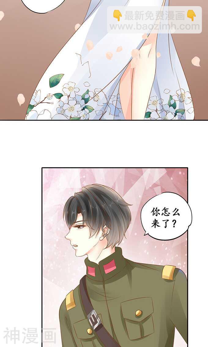 第一百三十九话-第139话