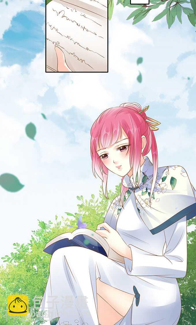 第一百三十九话-第139话