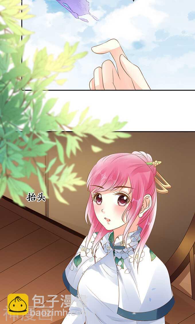 第一百三十九话-第139话