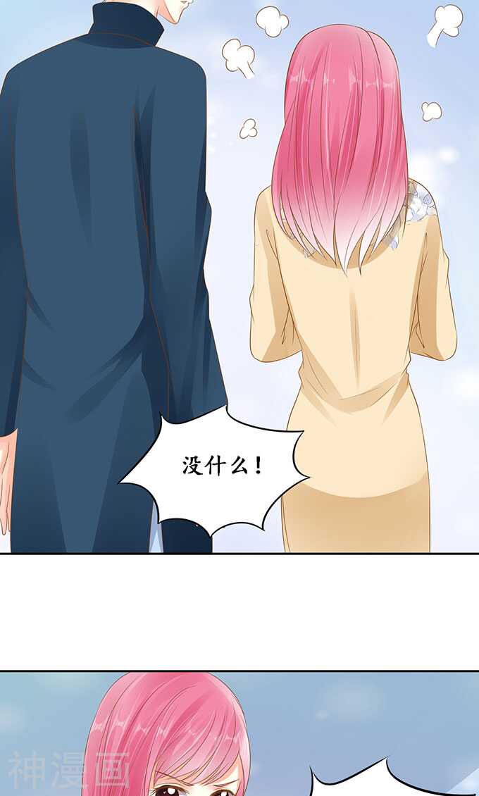 第一百四十五话-第145话