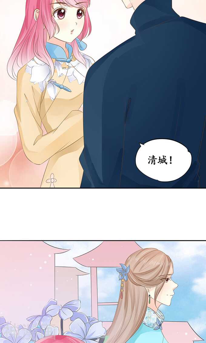 第一百四十五话-第145话