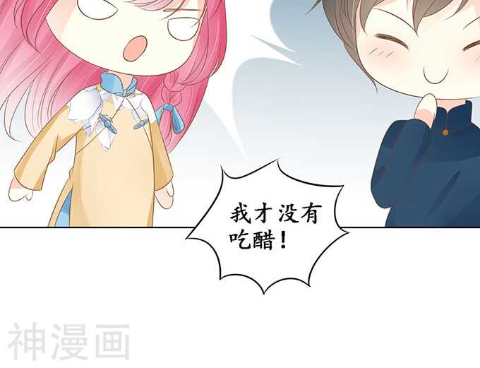 第一百四十五话-第145话