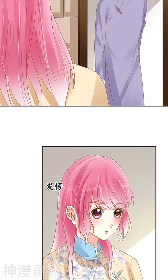 第一百四十五话-第145话