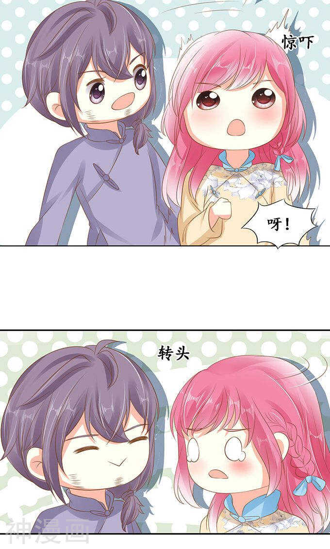 第一百四十五话-第145话