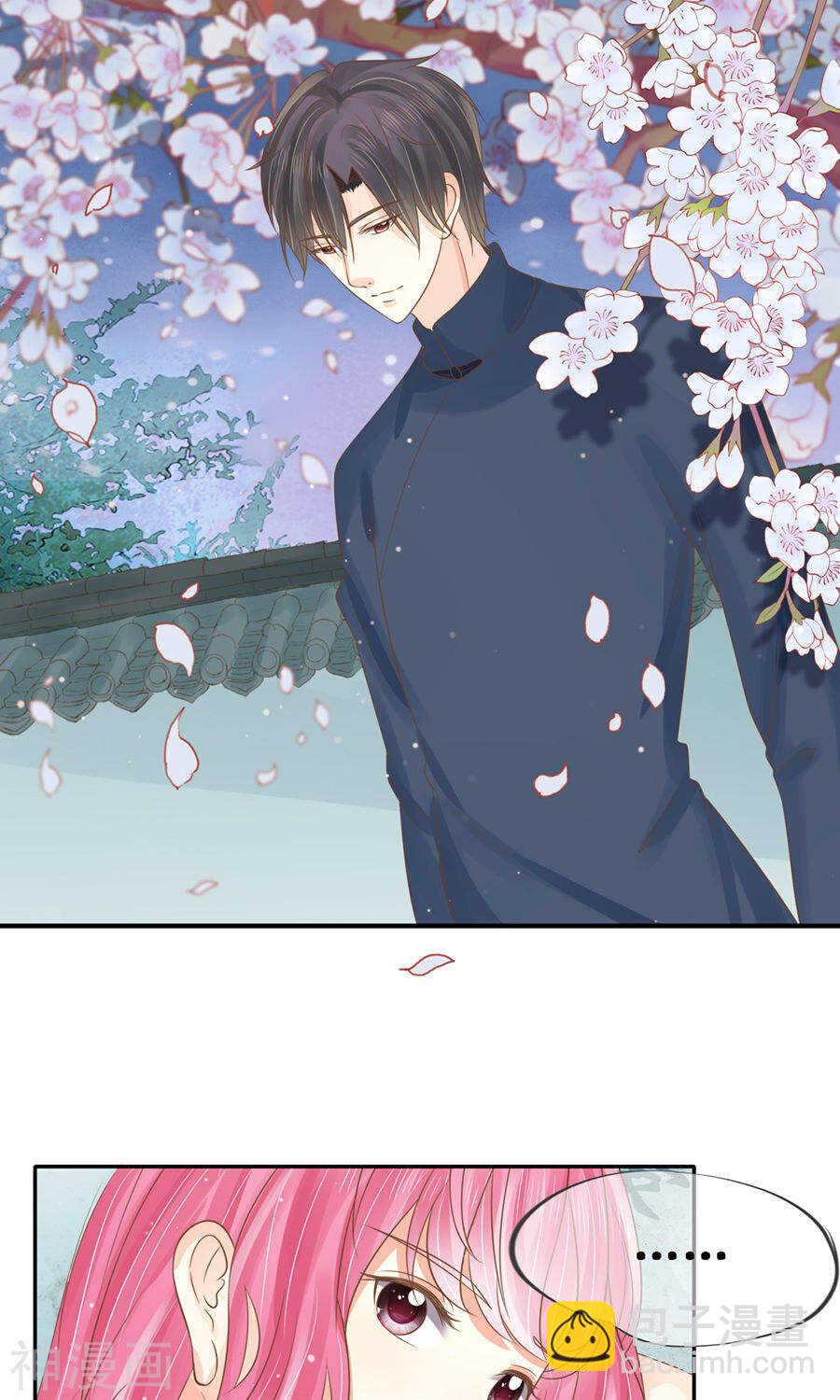 第一百五十一话-第151话