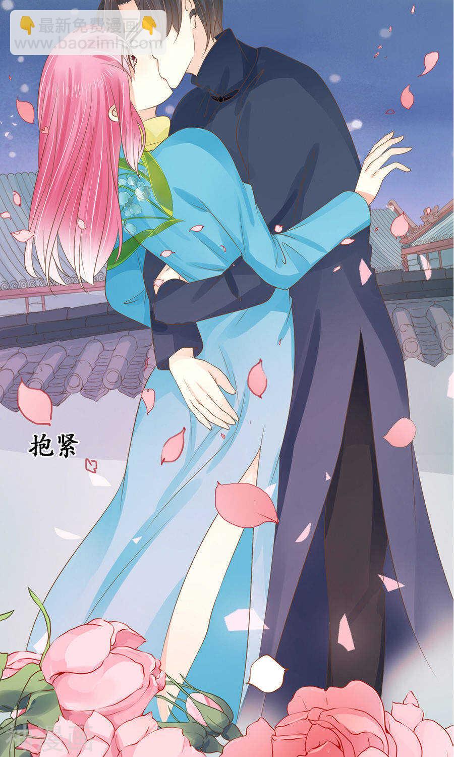 第一百五十一话-第151话