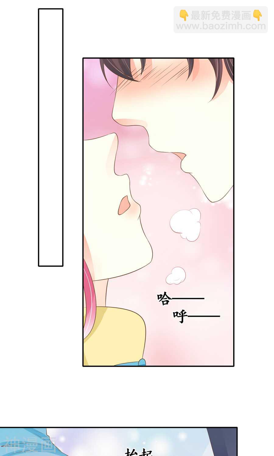 第一百五十一话-第151话