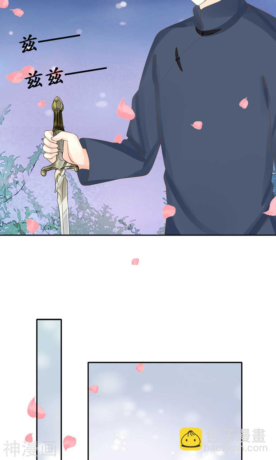 第一百五十一话-第151话