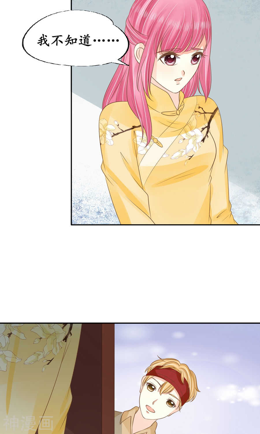 第一百五十五话-第155话