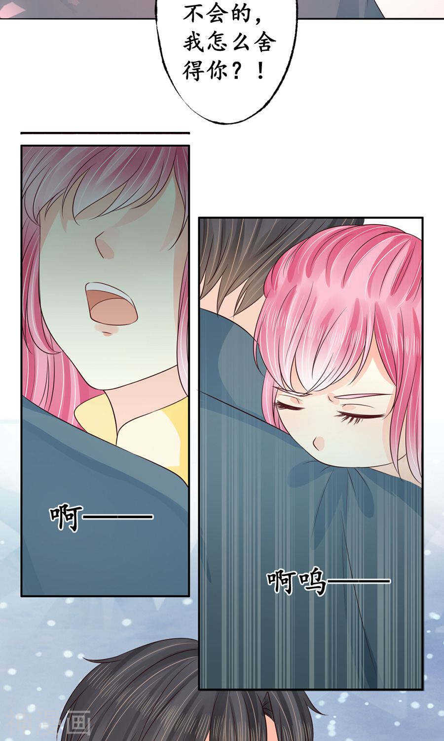 第一百五十七话-第157话