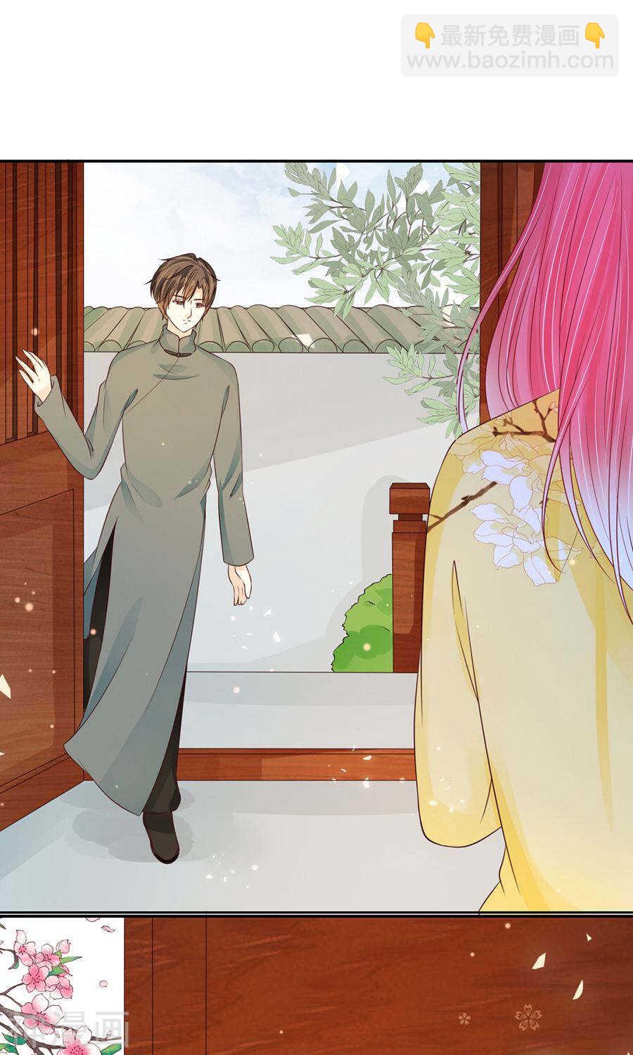 第一百五十七话-第157话