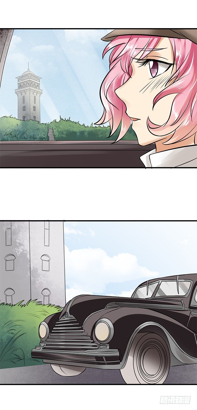 第十七话-第17话