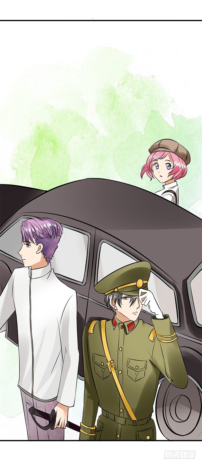 第十七话-第17话