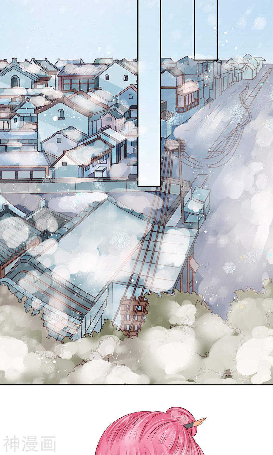 第一百六十一话-第161话