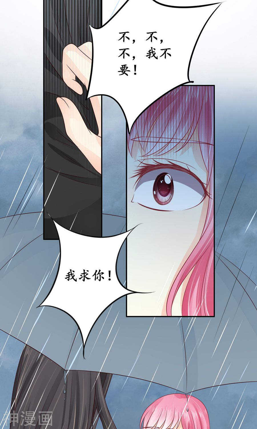 第一百六十一话-第161话