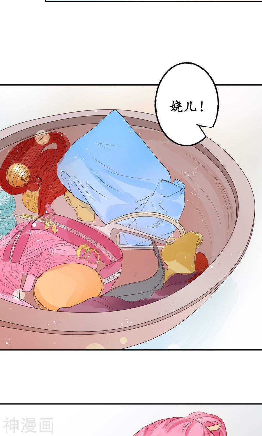 第一百六十一话-第161话