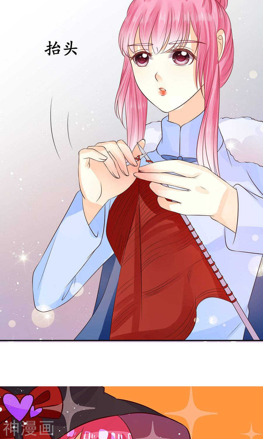 第一百六十一话-第161话