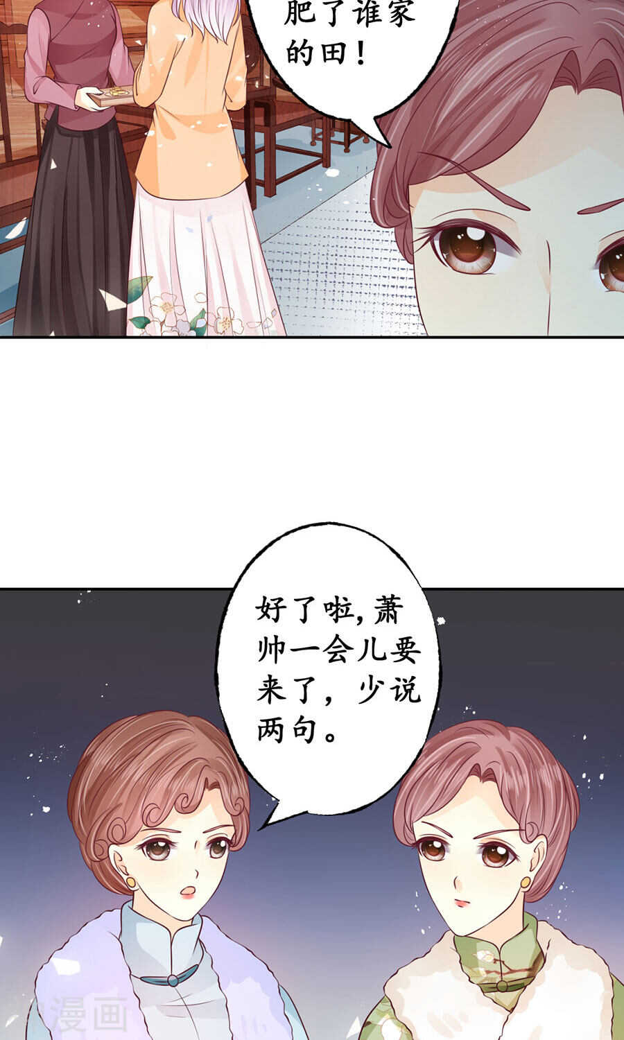 第一百六十五话-第165话