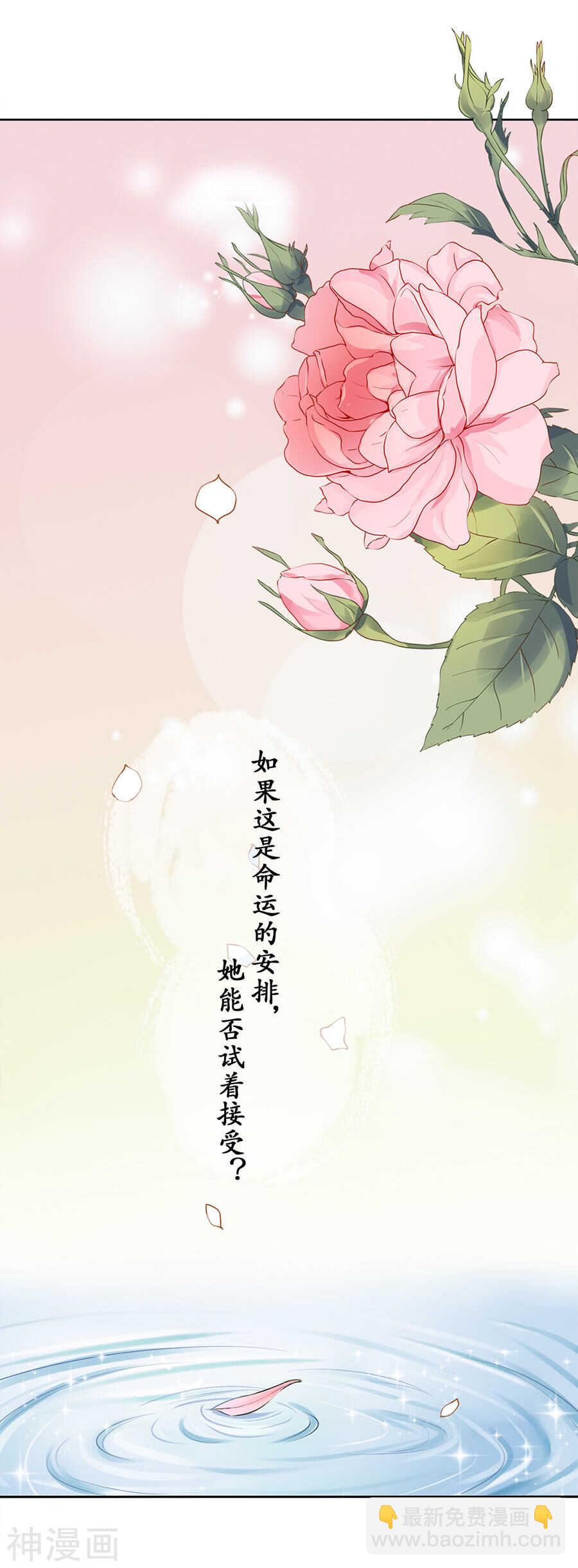 第四十九话-第49话