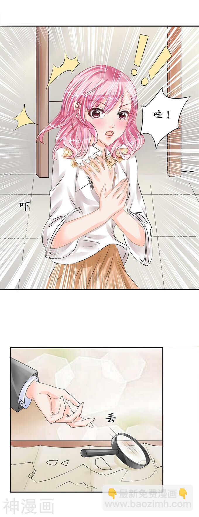 第五十五话-第55话