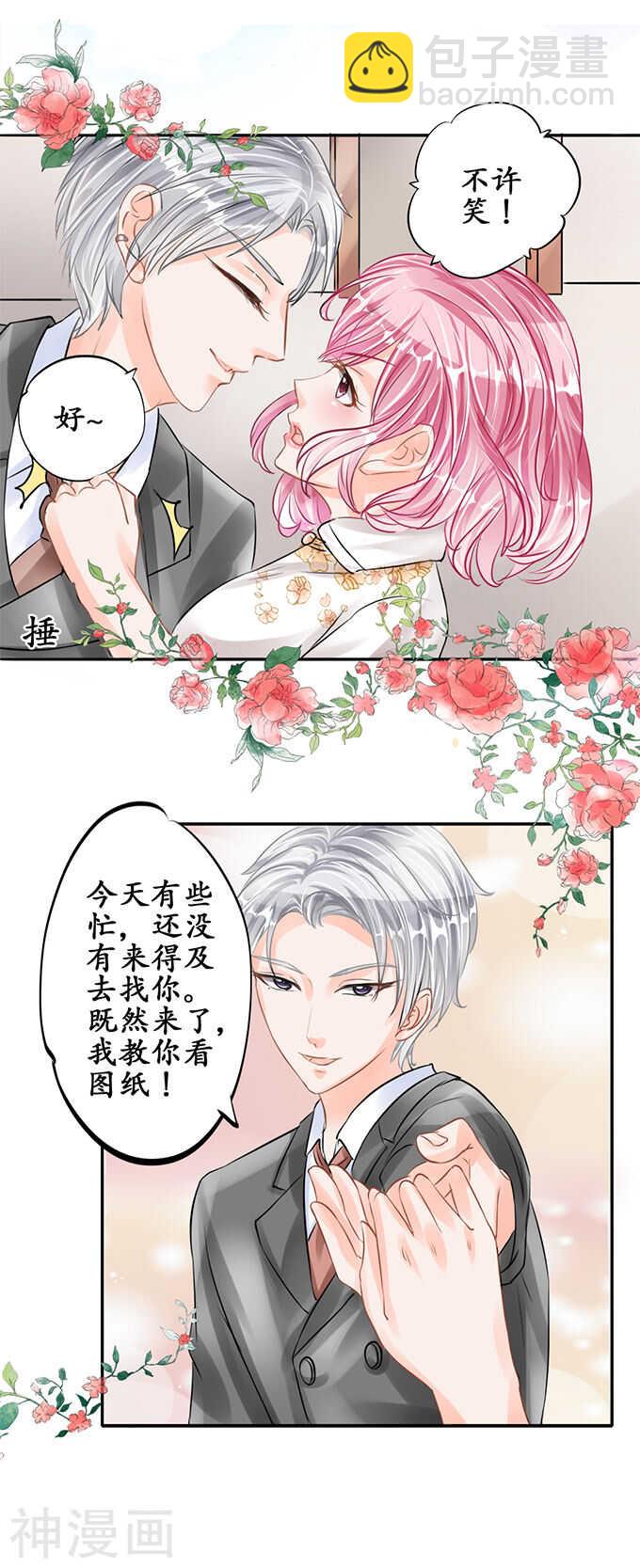 第五十五话-第55话