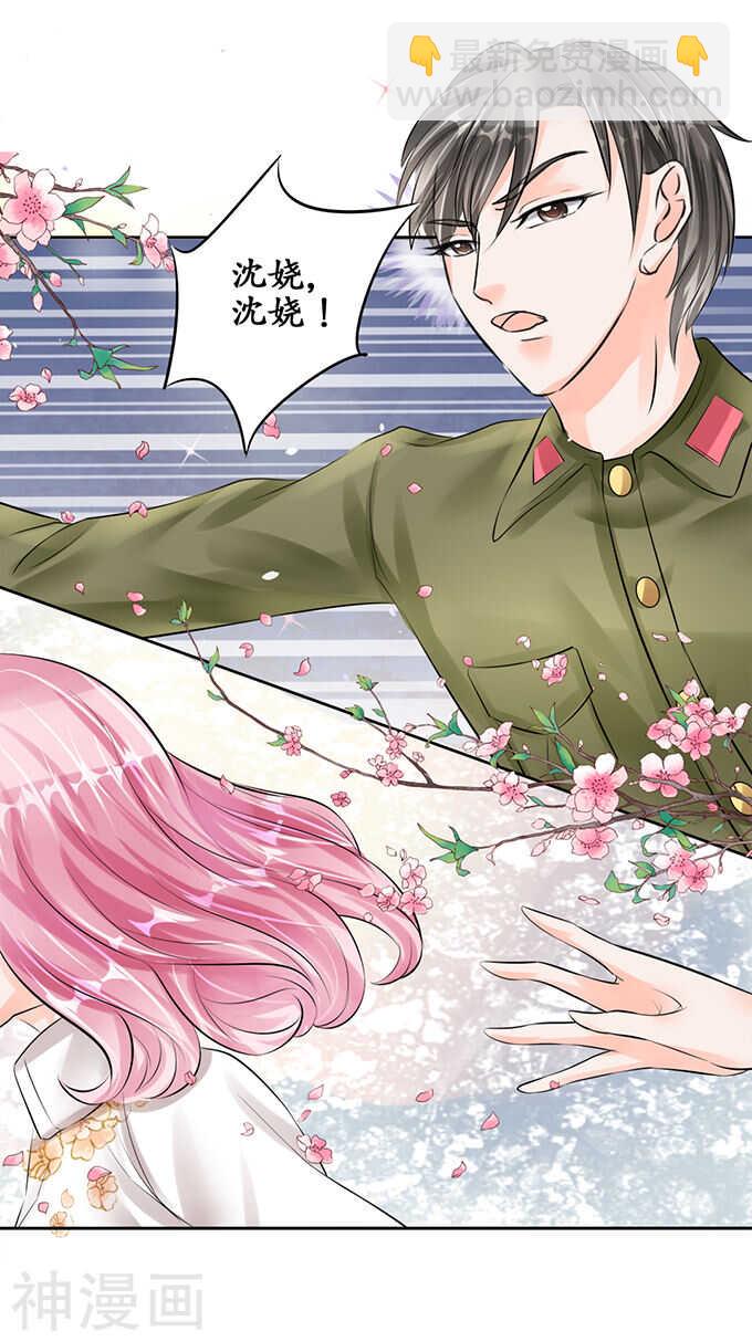 第五十五话-第55话