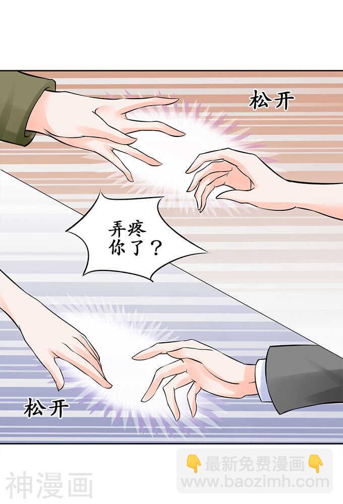 第五十九话-第59话