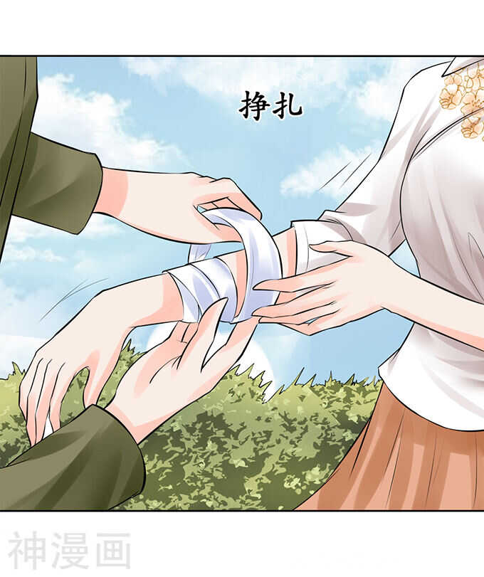 第五十九话-第59话