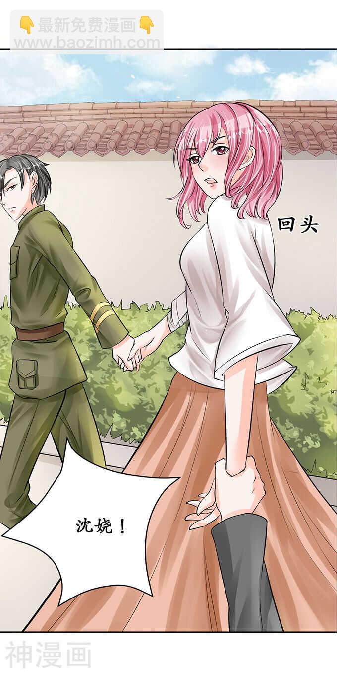 第五十九话-第59话