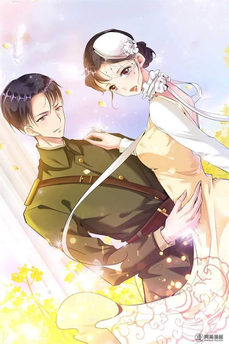 第117话 生闷气-第117话