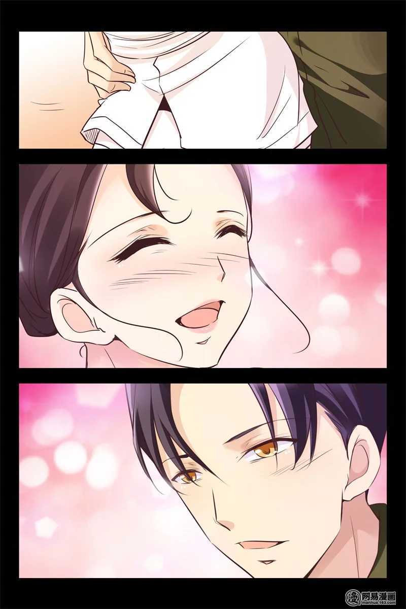 第117话 生闷气-第117话