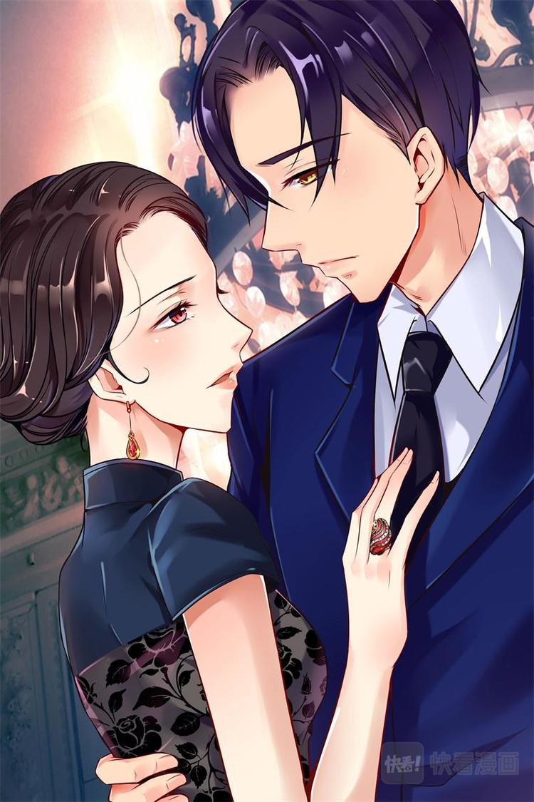 第13话 聊聊大人的-第13话