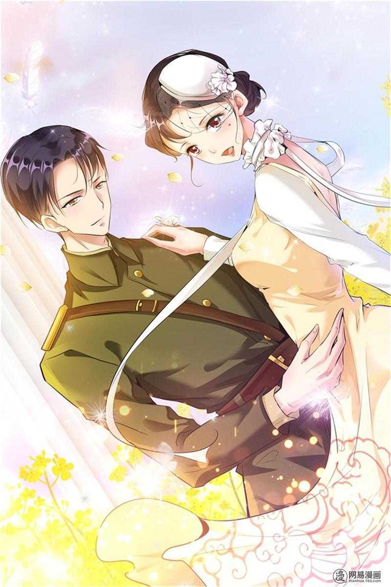 第143话 安德烈的嫉炉-第143话