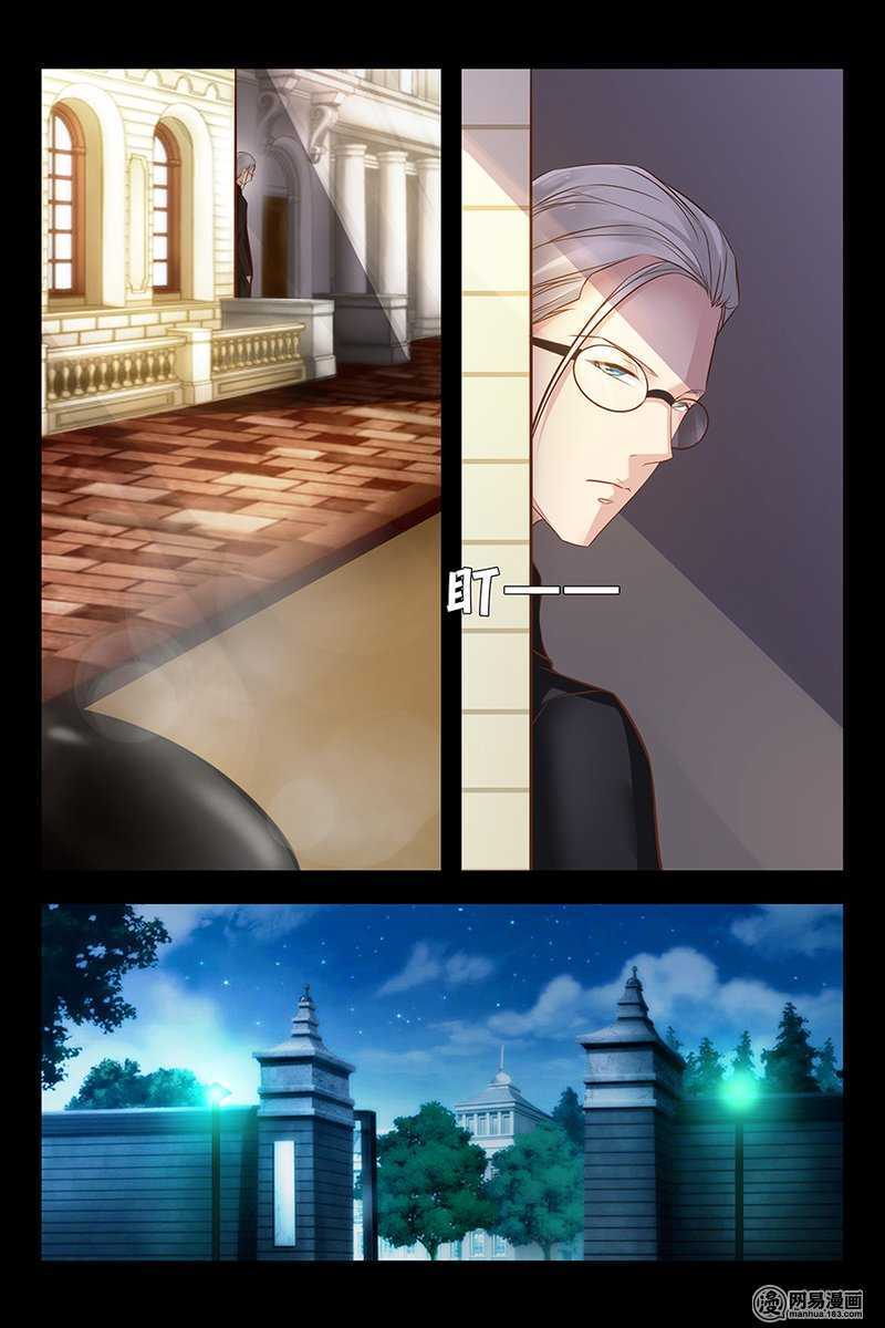 第145话 妒火中烧-第145话