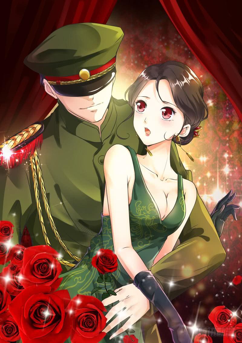 第155话 睡了蓝花楹-第155话